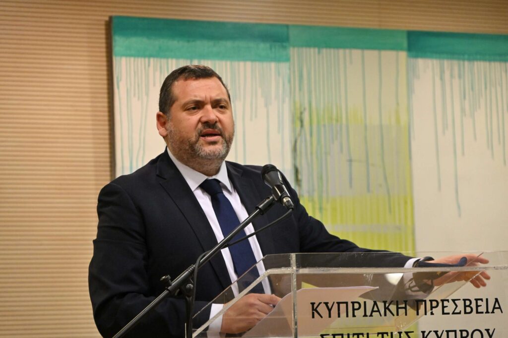 Εκδήλωση με θέμα: “Η επέτειος της Κυπριακής Ανεξαρτησίας και οι τελευταίες εξελίξεις του Κυπριακού”