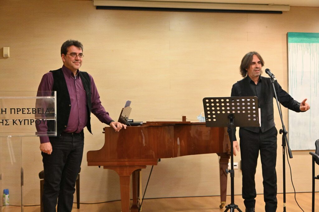 Διάλεξη με θέμα: Η πολιτική κρίση του Διονυσίου Σολωμού για τη σύγχρονή του πραγματικότητα