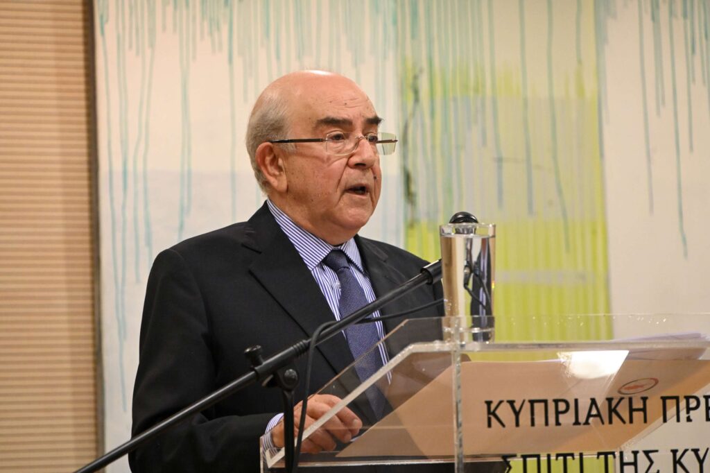 Εκδήλωση με θέμα: “Η επέτειος της Κυπριακής Ανεξαρτησίας και οι τελευταίες εξελίξεις του Κυπριακού”