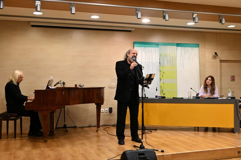 Εκδήλωση με θέμα: “Η επέτειος της Κυπριακής Ανεξαρτησίας και οι τελευταίες εξελίξεις του Κυπριακού”