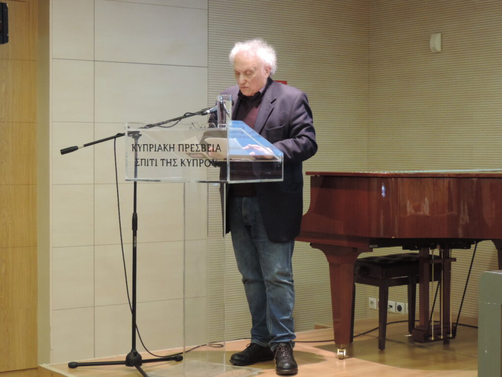 Αλέξης Ζήρας Σαράντα χρόνια στα Κυπριακά Γράμματα