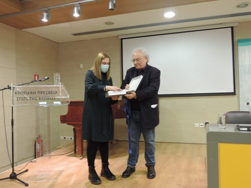Αλέξης Ζήρας Σαράντα χρόνια στα Κυπριακά Γράμματα