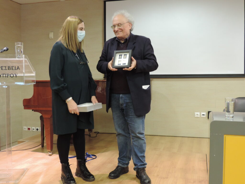 Αλέξης Ζήρας Σαράντα χρόνια στα Κυπριακά Γράμματα