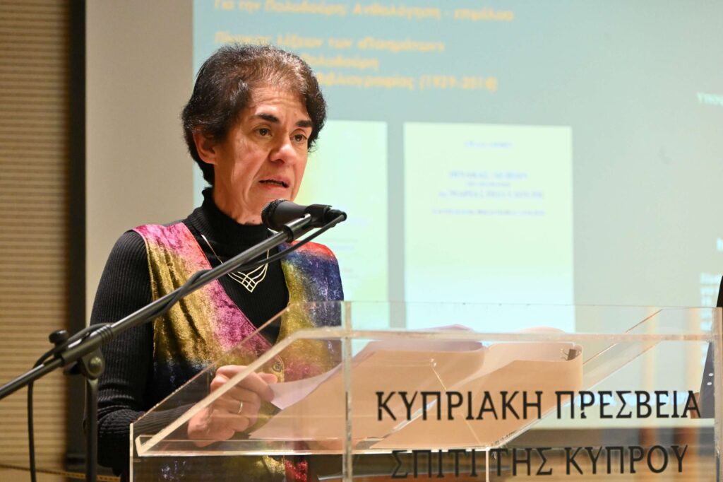 Παρουσίαση των βιβλίων της Στέλλας Αλεξίου για την Πολυδούρη