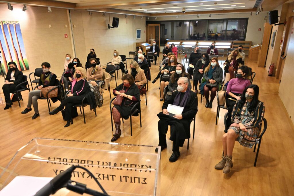 Παρουσίαση των βιβλίων της Στέλλας Αλεξίου για την Πολυδούρη