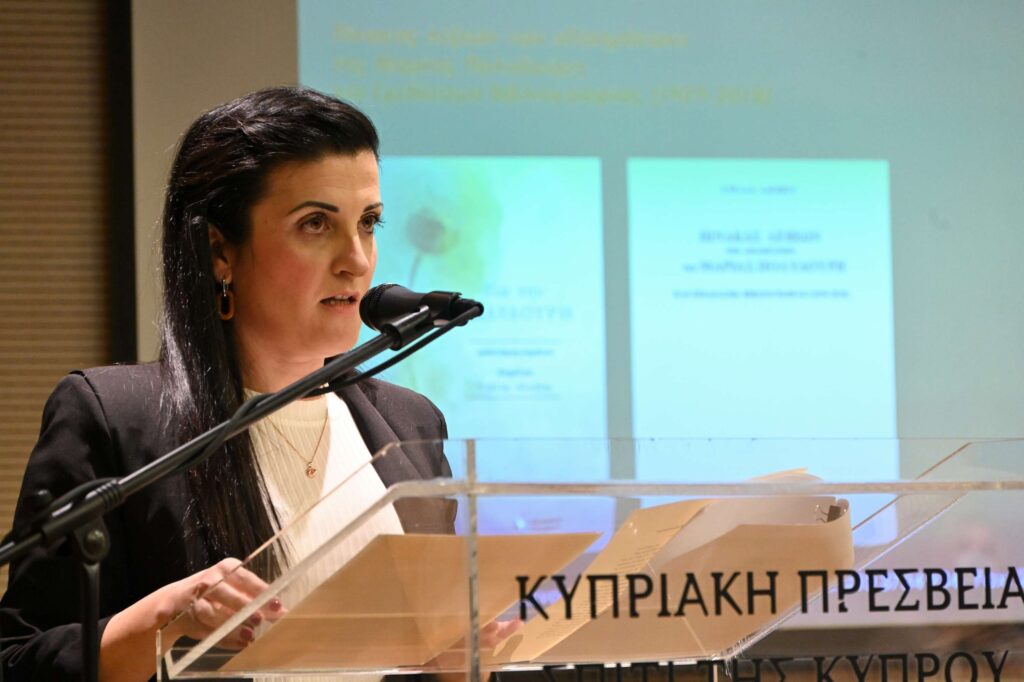 Παρουσίαση των βιβλίων της Στέλλας Αλεξίου για την Πολυδούρη