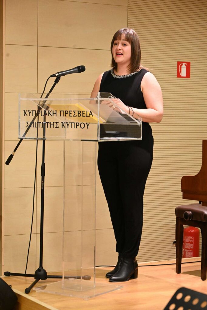 Συναυλία το Γιεφύρι του Τζιελεφού – του Δήμου Αγ. Αθανασίου Λεμεσού