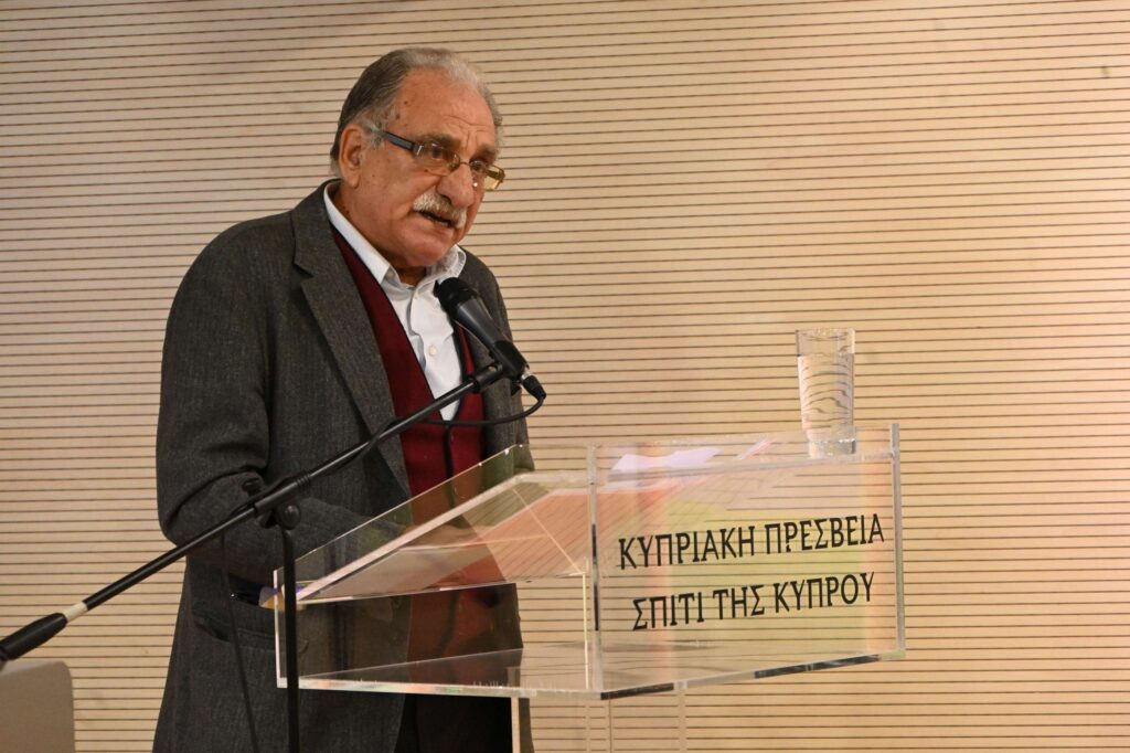 Αμμόχωστος μου, Εσύ και η Αλήθεια σου!