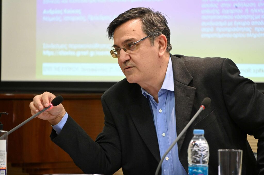 Ανοιχτή συζήτηση με θέμα: Οικονομία και κοινωνία κατά την οθωνική περίοδο (1833-1862)