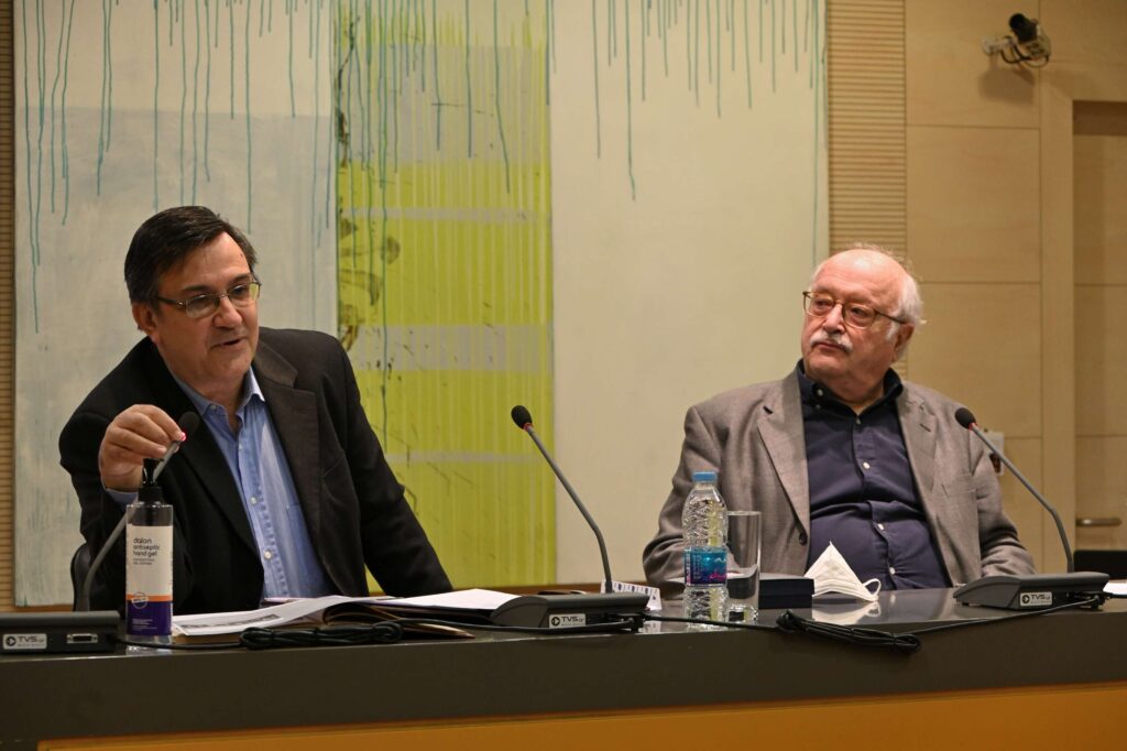 Ανοιχτή συζήτηση με θέμα: Οικονομία και κοινωνία κατά την οθωνική περίοδο (1833-1862)