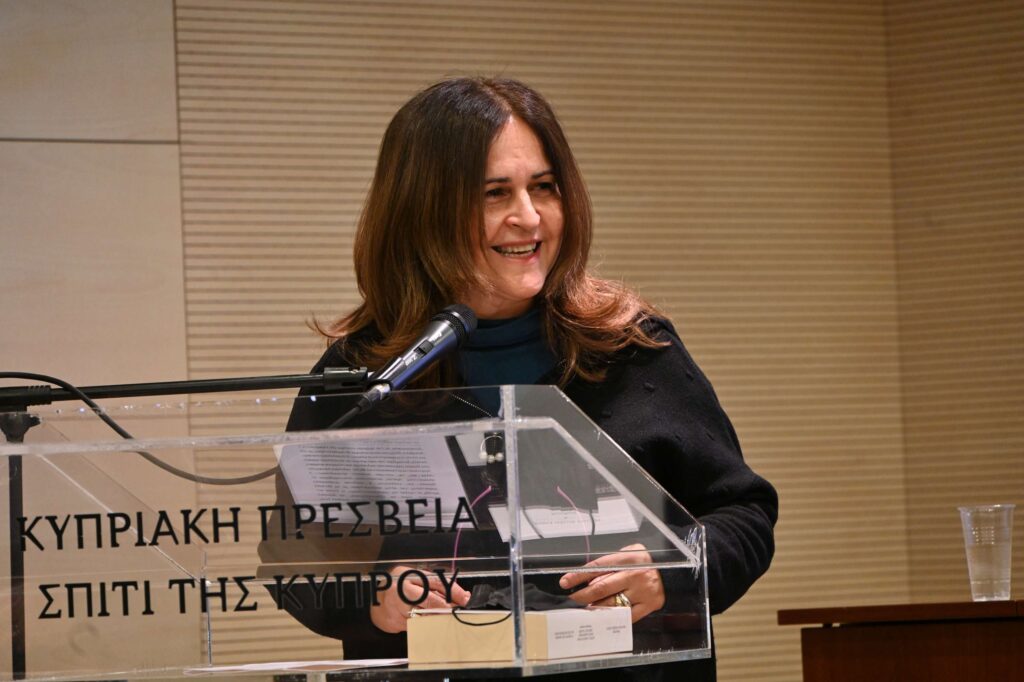 Το θέατρο στη νεότερη και στη σύγχρονη Κύπρο. Πρακτικά Συνεδρίου.