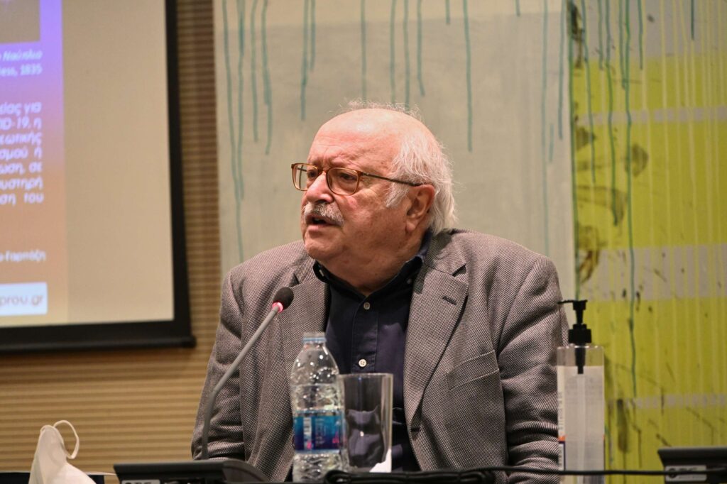 Ανοιχτή συζήτηση με θέμα: Οικονομία και κοινωνία κατά την οθωνική περίοδο (1833-1862)