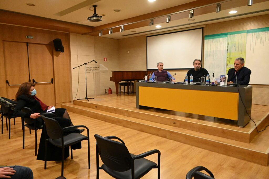 Σύγχρονα κάτοπτρα της ελληνικότητας Ιδέες και Ιδεολογήματα στον 20ό αιώνα
