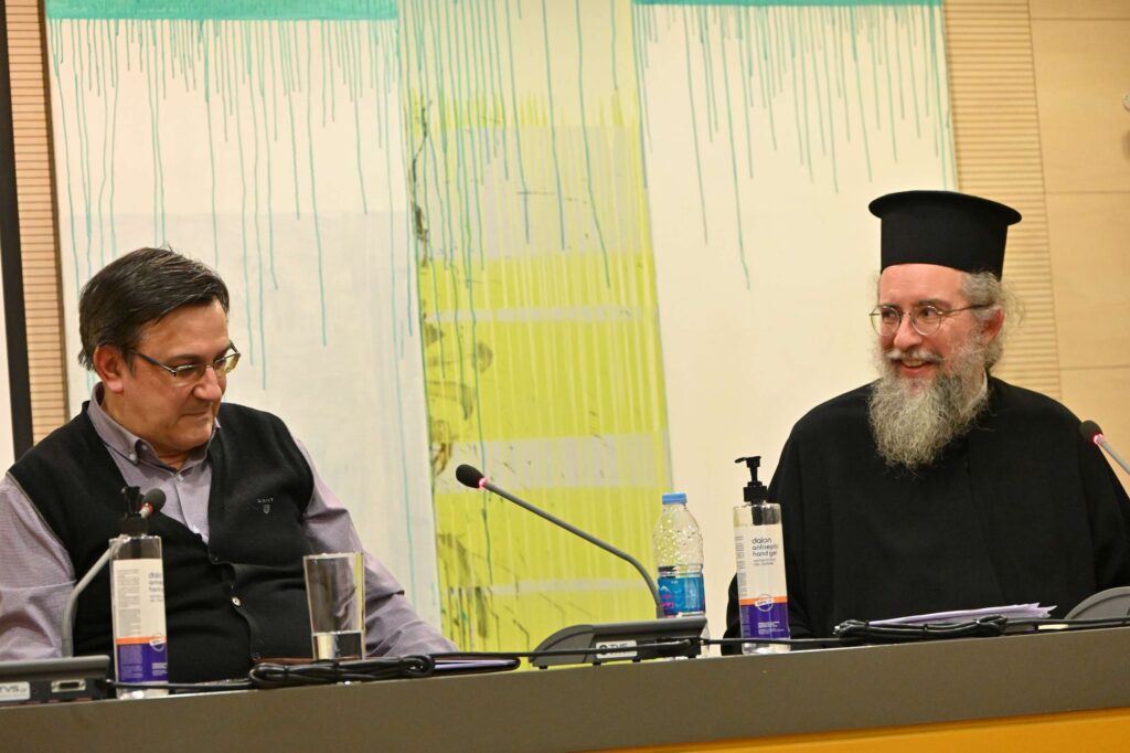 Aνοιχτή Συζήτηση: Το Αυτοκέφαλο της Εκκλησίας της Ελλάδος: ο θεσμός, οι συγκρούσεις, οι συνέπειες
