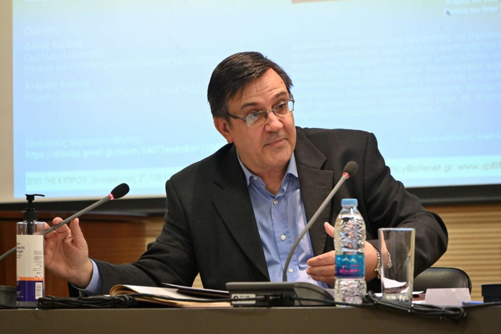 Ανοιχτή συζήτηση με θέμα: Οικονομία και κοινωνία κατά την οθωνική περίοδο (1833-1862)