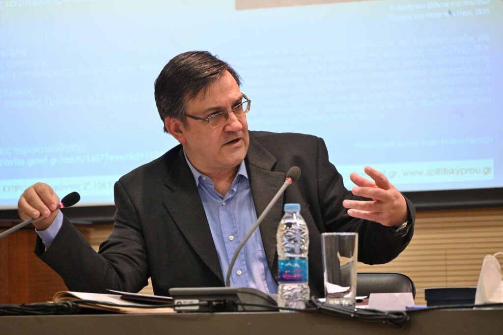 Ανοιχτή συζήτηση με θέμα: Οικονομία και κοινωνία κατά την οθωνική περίοδο (1833-1862)