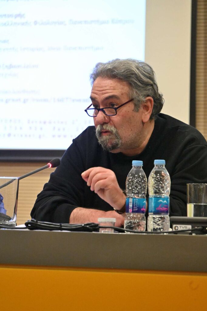 Σύγχρονα κάτοπτρα της ελληνικότητας Ιδέες και Ιδεολογήματα στον 20ό αιώνα
