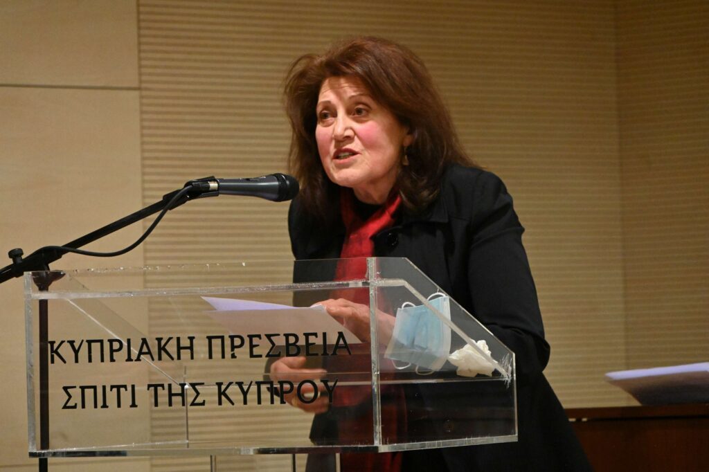 Σύγχρονα κάτοπτρα της ελληνικότητας Ιδέες και Ιδεολογήματα στον 20ό αιώνα