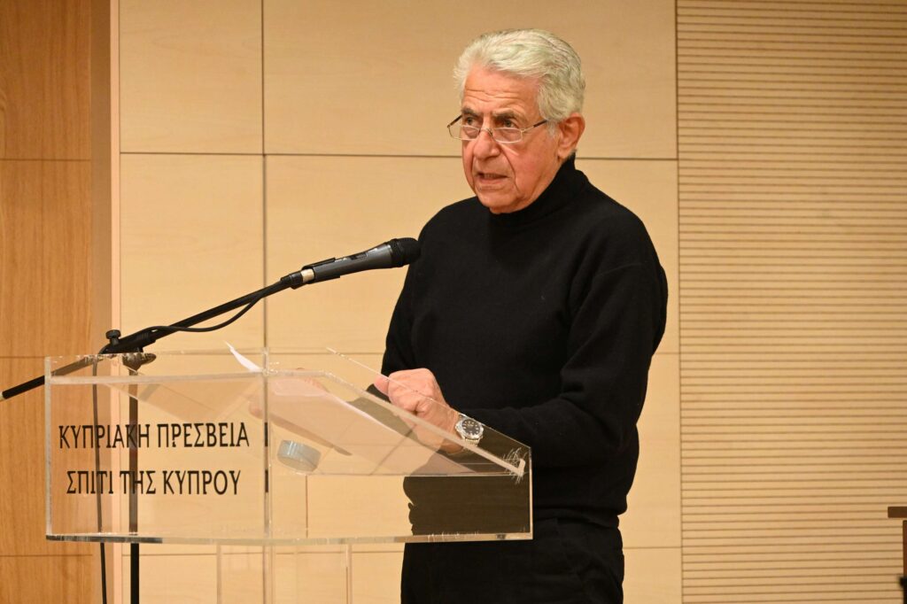 Κάποιον Ολάνθιστον Απρίλη