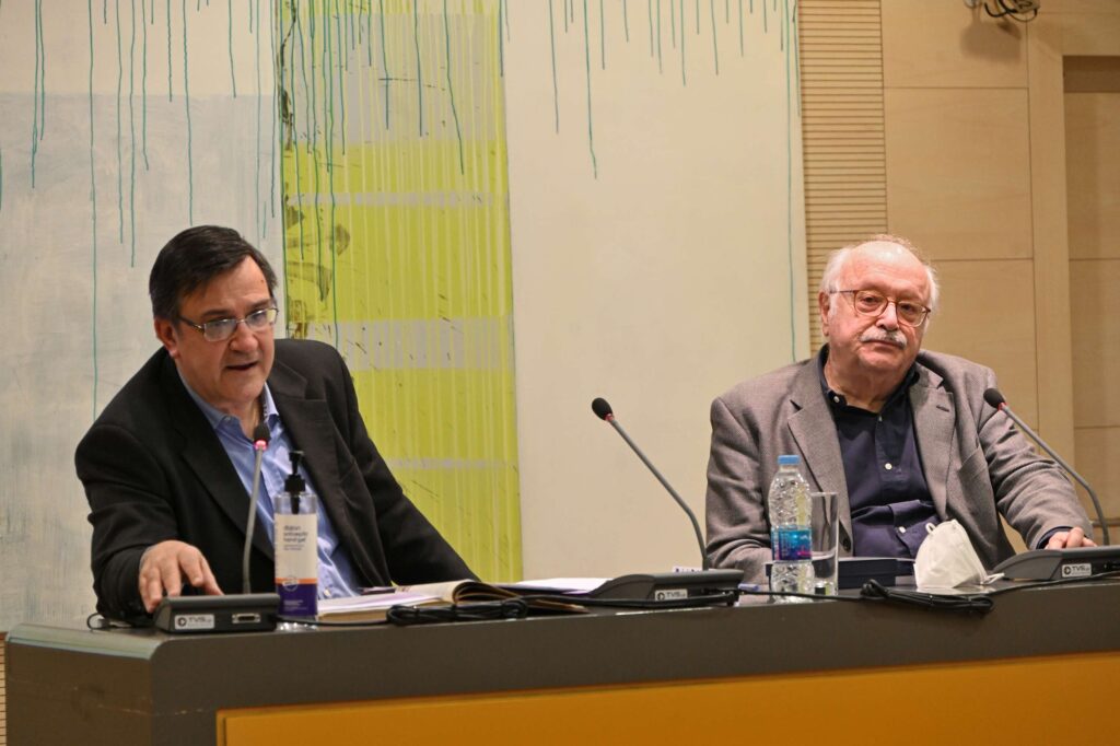 Ανοιχτή συζήτηση με θέμα: Οικονομία και κοινωνία κατά την οθωνική περίοδο (1833-1862)