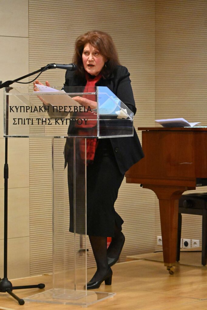 Σύγχρονα κάτοπτρα της ελληνικότητας Ιδέες και Ιδεολογήματα στον 20ό αιώνα