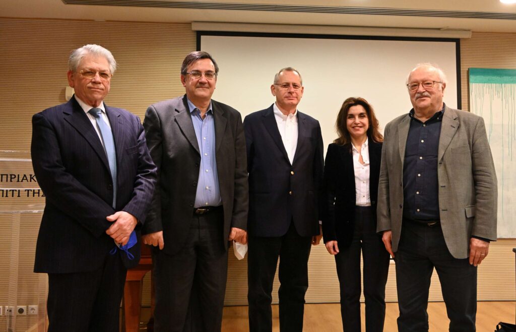 Ανοιχτή συζήτηση με θέμα: Οικονομία και κοινωνία κατά την οθωνική περίοδο (1833-1862)