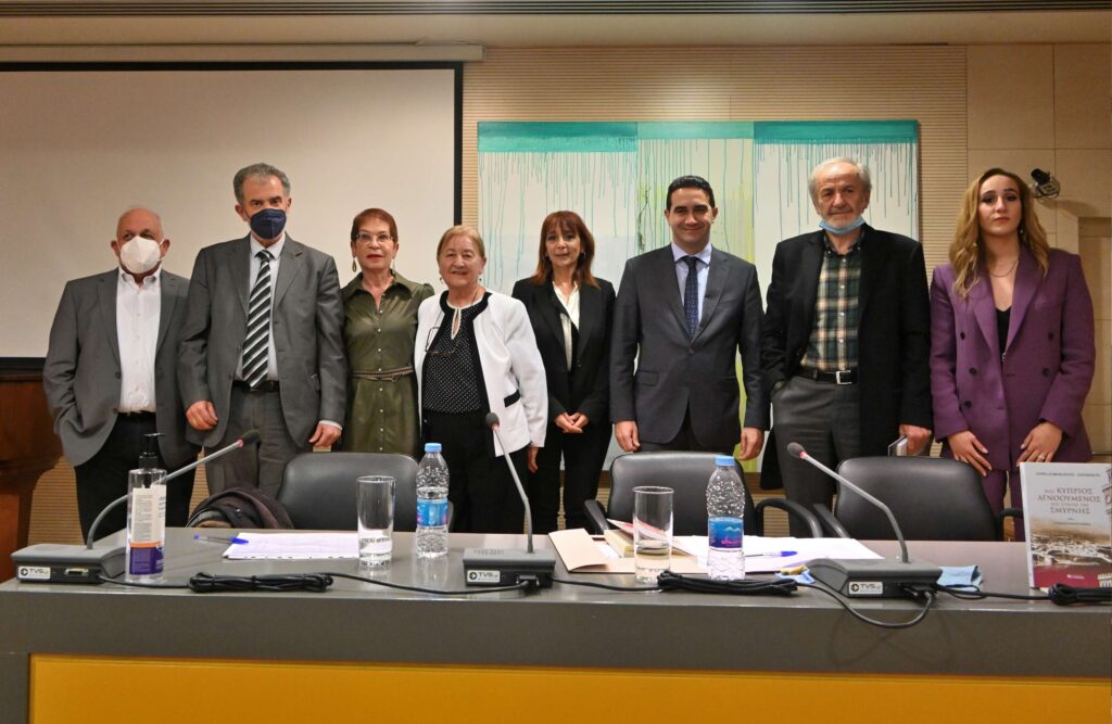 Ένας Κύπριος αγνοούμενος στις στράτες της Σμύρνης
