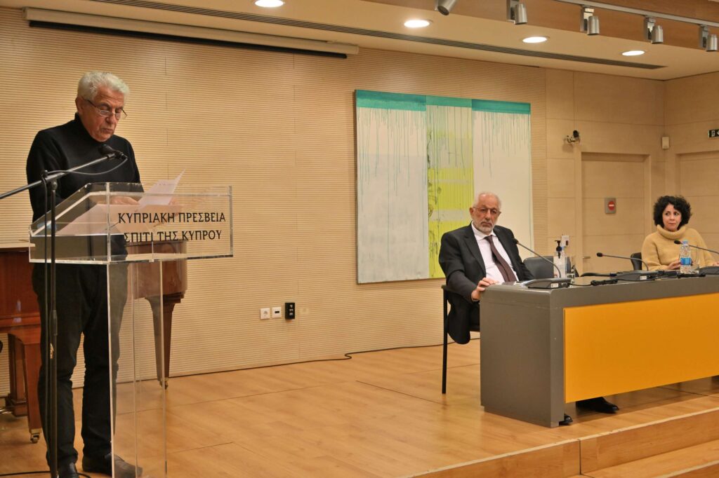 Κάποιον Ολάνθιστον Απρίλη