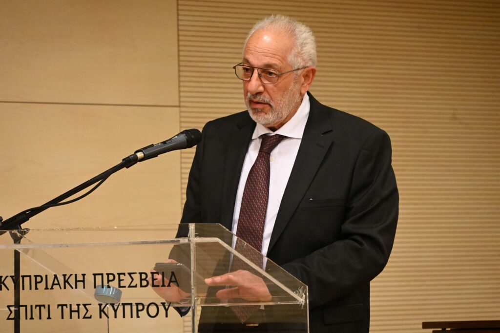 Κάποιον Ολάνθιστον Απρίλη