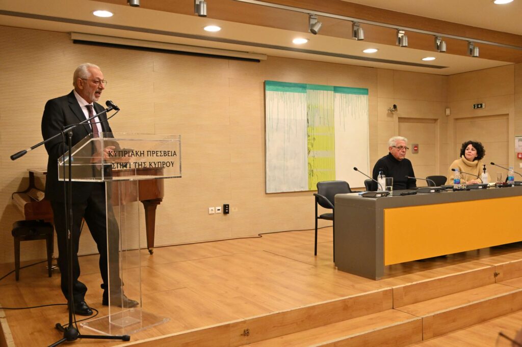 Κάποιον Ολάνθιστον Απρίλη