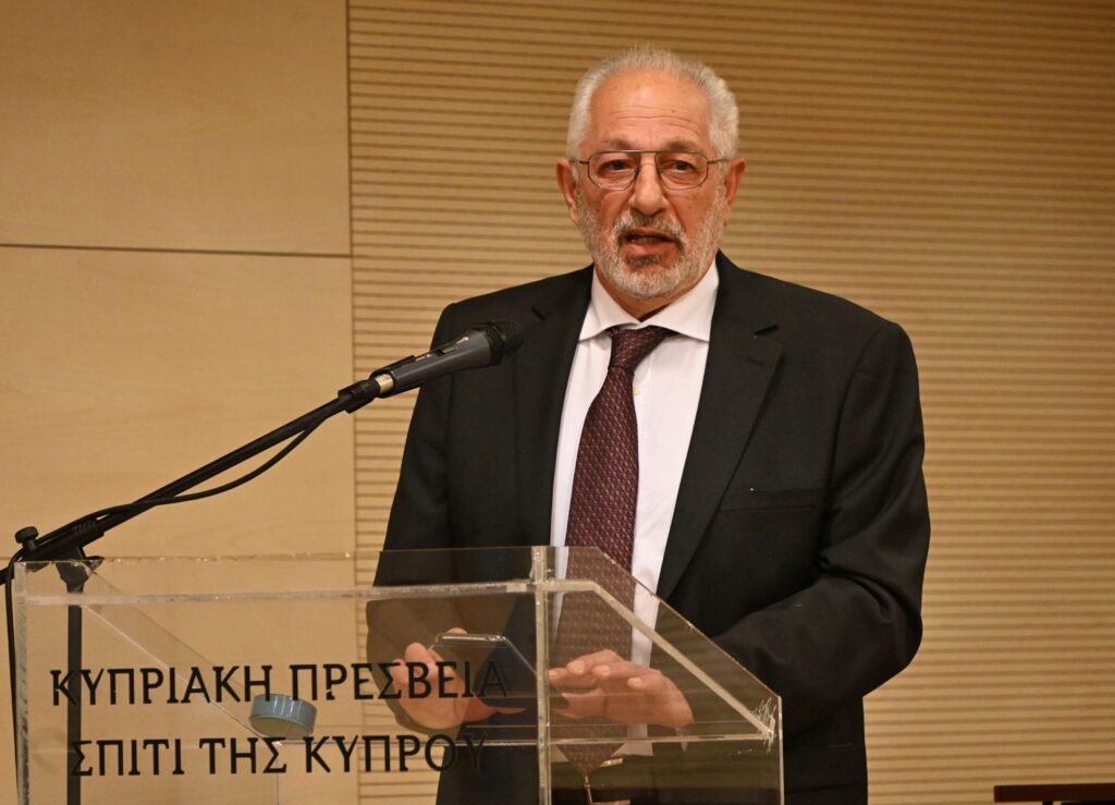 Κάποιον Ολάνθιστον Απρίλη