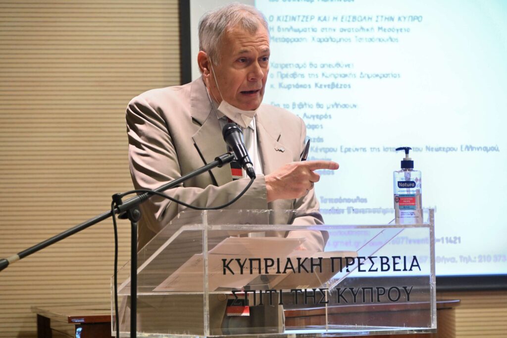 Ο ΚΙΣΙΝΤΖΕΡ ΚΑΙ Η ΕΙΣΒΟΛΗ ΣΤΗΝ ΚΥΠΡΟ. Η διπλωματία στην ανατολική Μεσόγειο.