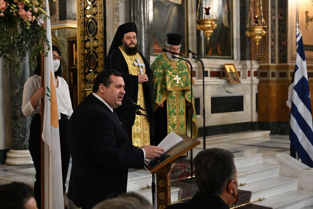 Δοξολογία για την Εθνική Επέτειο της 1ης Απριλίου 1955