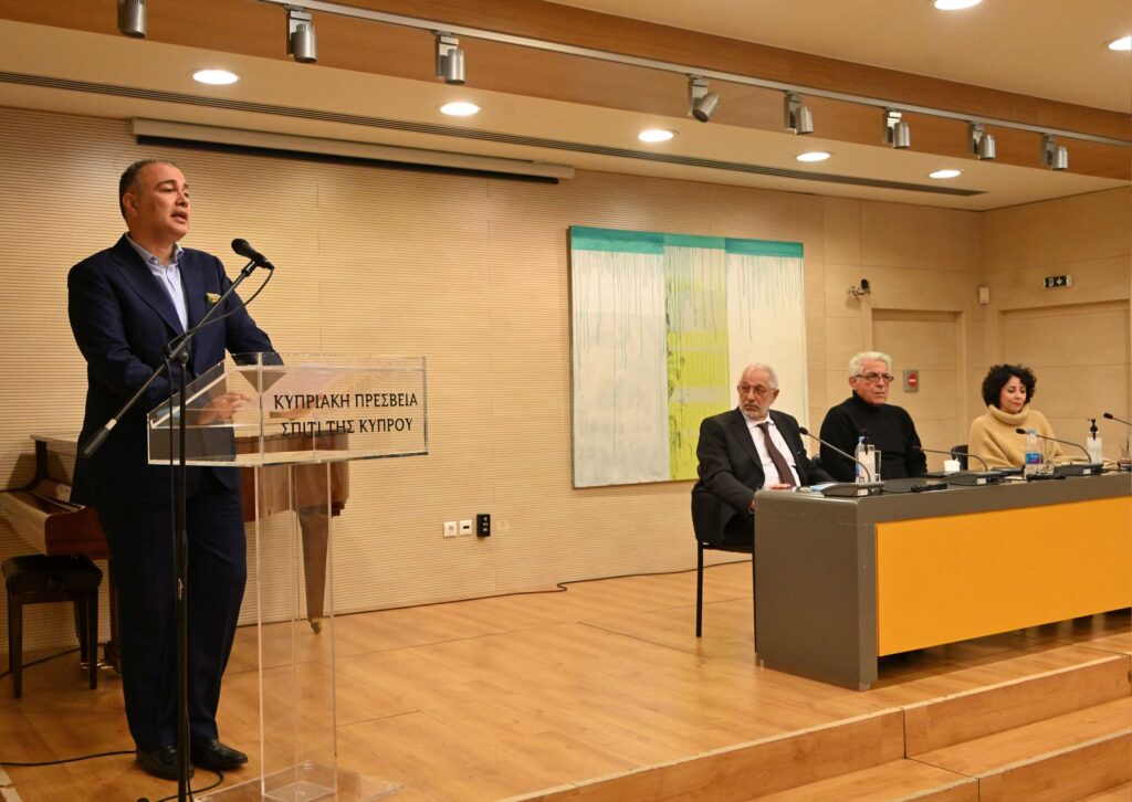 Κάποιον Ολάνθιστον Απρίλη
