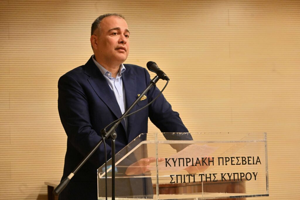 Κάποιον Ολάνθιστον Απρίλη