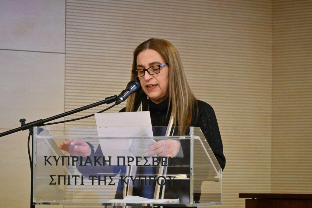 “Η Κύπρος και ο Καραβάς το 1821”