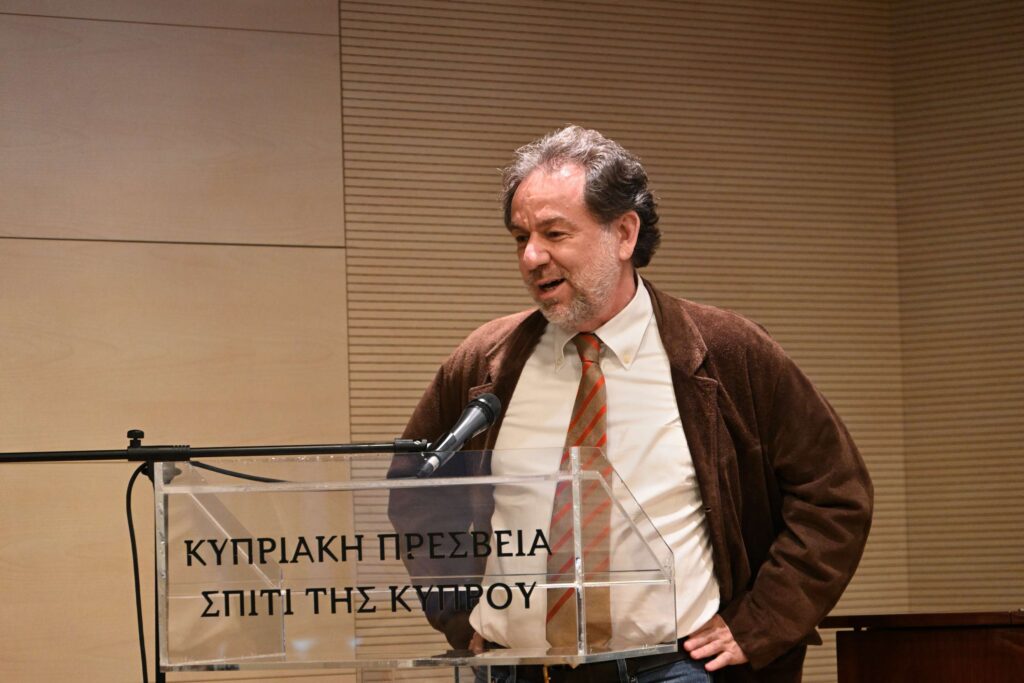 Εκδήλωση μνήμης και τιμής για τον φιλόλογο και συγγραφέα Νικήτα Παρίση