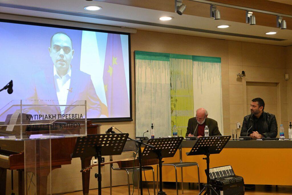 Παρουσίαση του δίσκου της Γλυκερίας “Με αναστεναγμό”