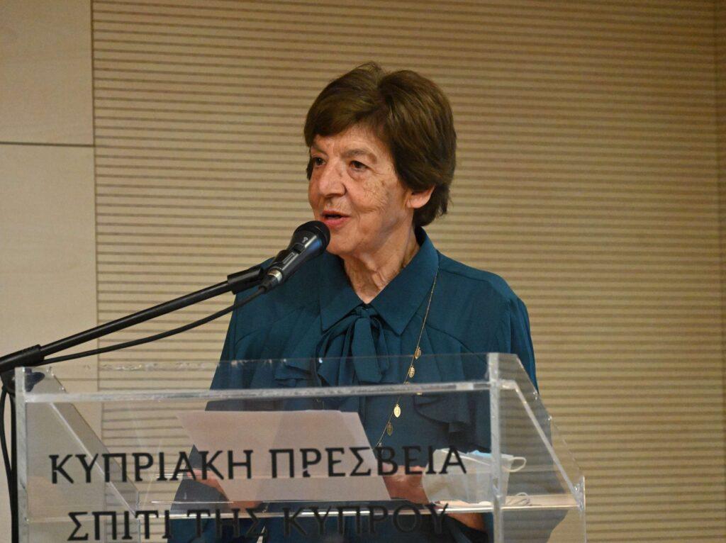 “Η Κύπρος και ο Καραβάς το 1821”