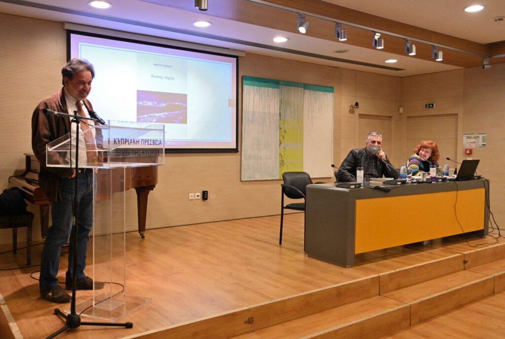 Εκδήλωση μνήμης και τιμής για τον φιλόλογο και συγγραφέα Νικήτα Παρίση