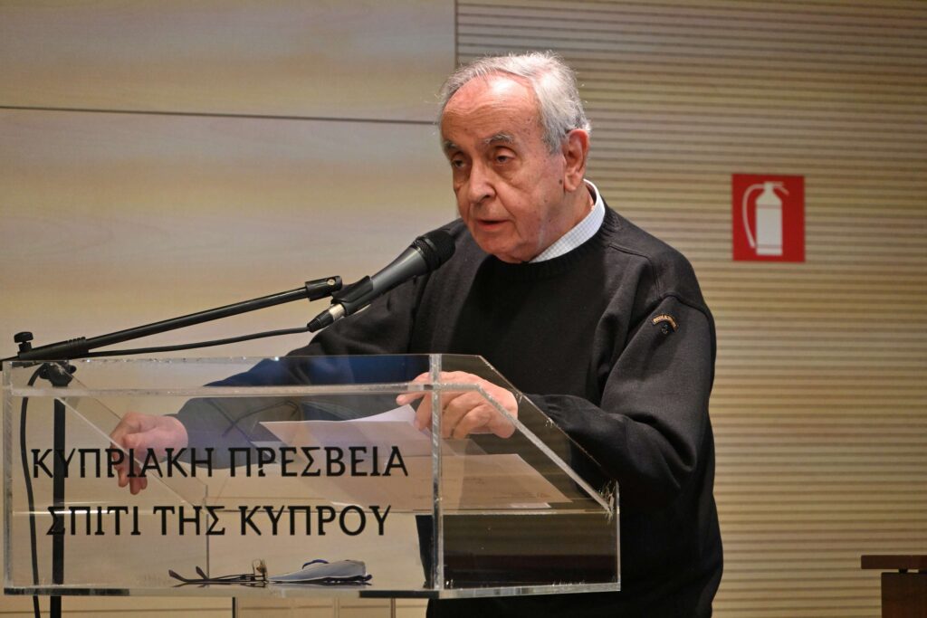 Εκδήλωση μνήμης και τιμής για τον φιλόλογο και συγγραφέα Νικήτα Παρίση