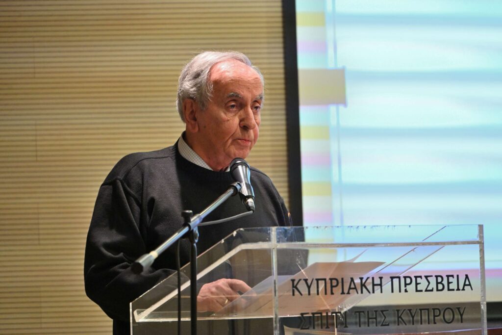 Εκδήλωση μνήμης και τιμής για τον φιλόλογο και συγγραφέα Νικήτα Παρίση