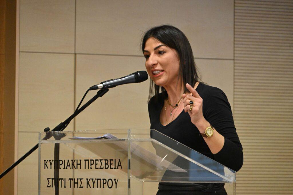 Παρουσίαση του δίσκου της Γλυκερίας “Με αναστεναγμό”