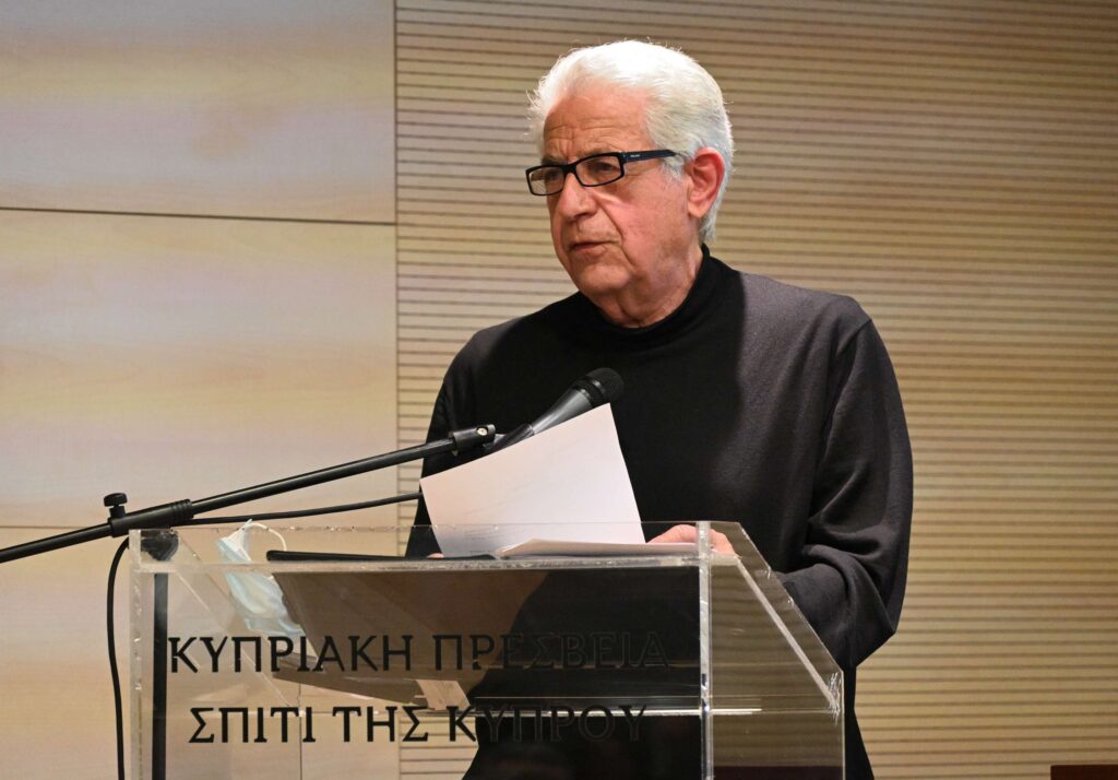 Εκδήλωση μνήμης και τιμής για τον φιλόλογο και συγγραφέα Νικήτα Παρίση