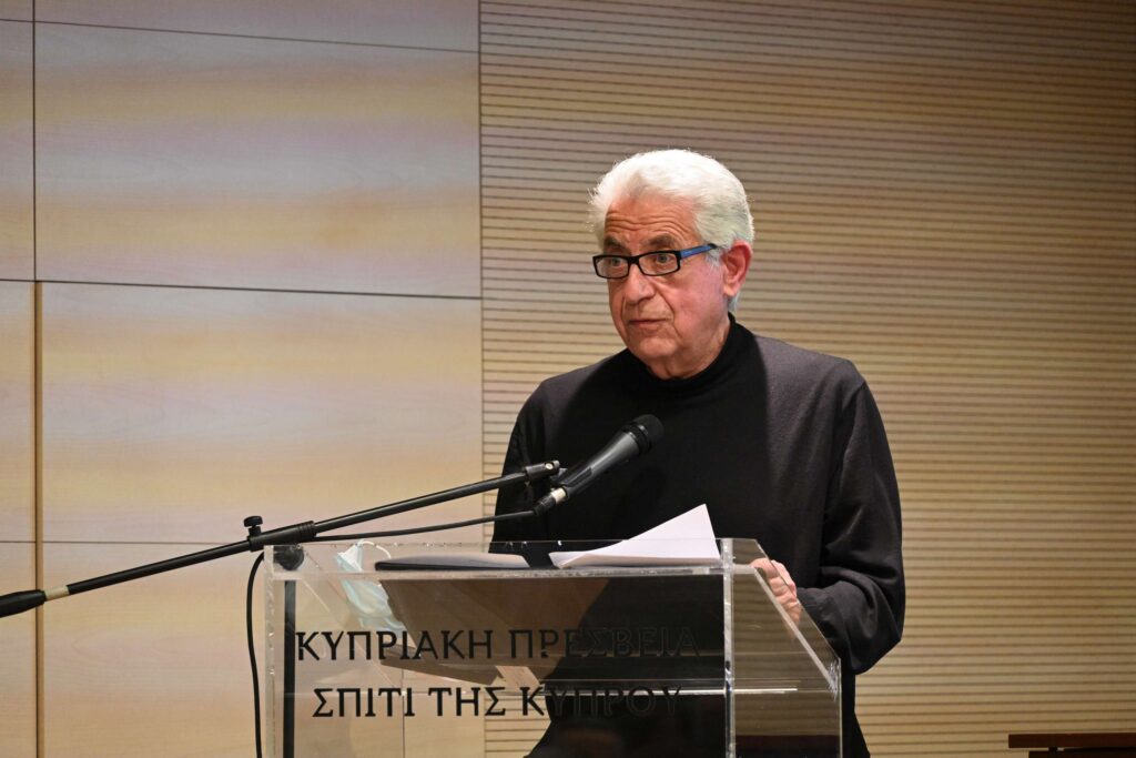 Εκδήλωση μνήμης και τιμής για τον φιλόλογο και συγγραφέα Νικήτα Παρίση