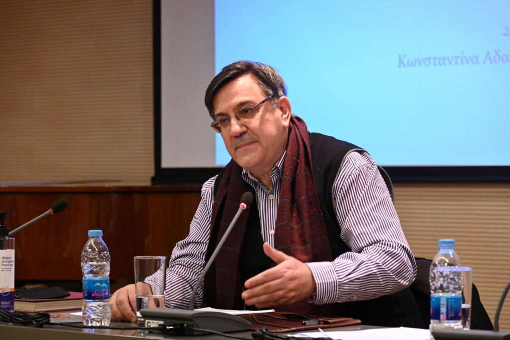 Διάλεξη: “Η ευημερούσα, πολύπαθη Χίος: το χρονικό μίας ανείπωτης τραγωδίας”
