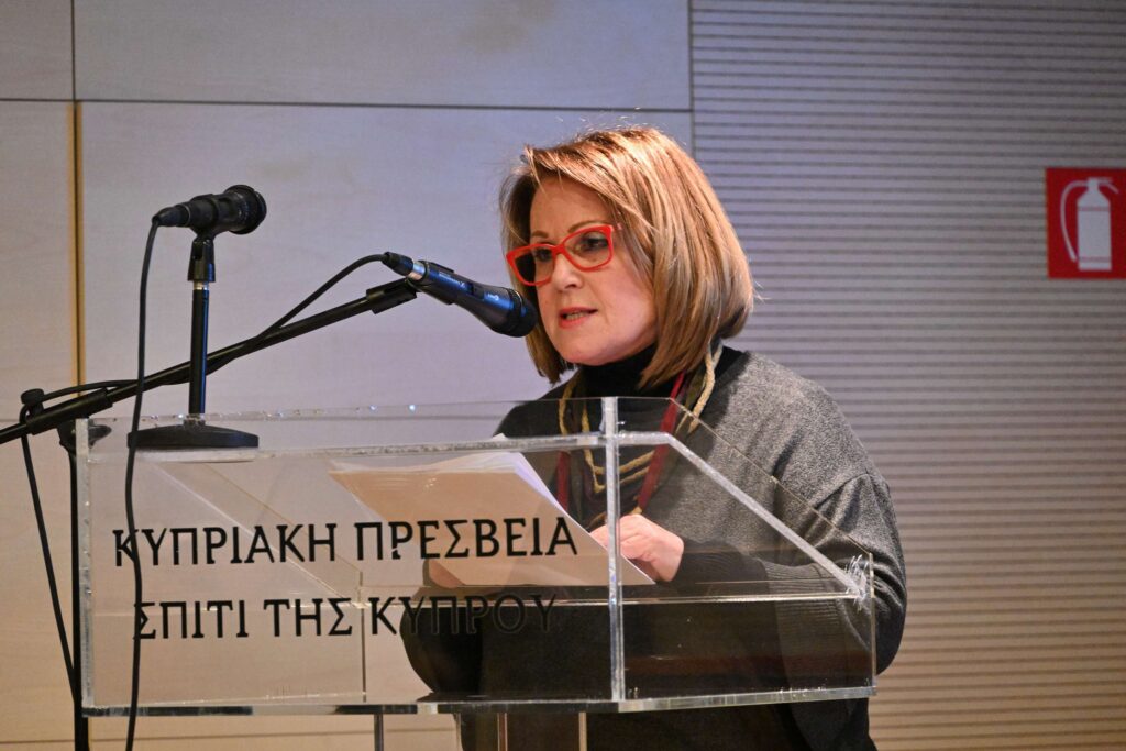 Διάλεξη: “Η ευημερούσα, πολύπαθη Χίος: το χρονικό μίας ανείπωτης τραγωδίας”