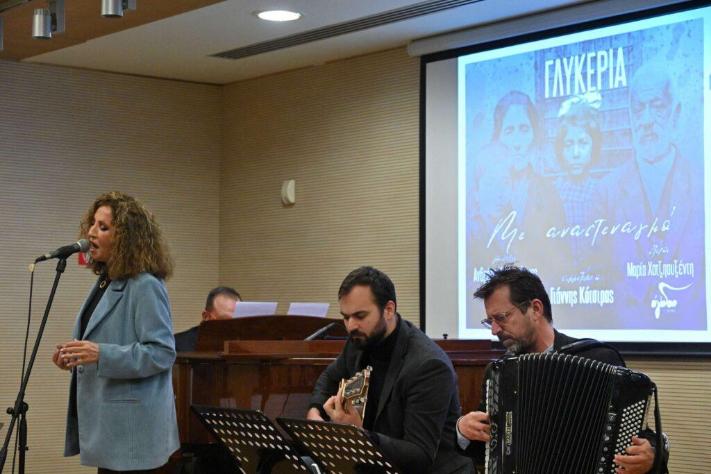 Παρουσίαση του δίσκου της Γλυκερίας “Με αναστεναγμό”