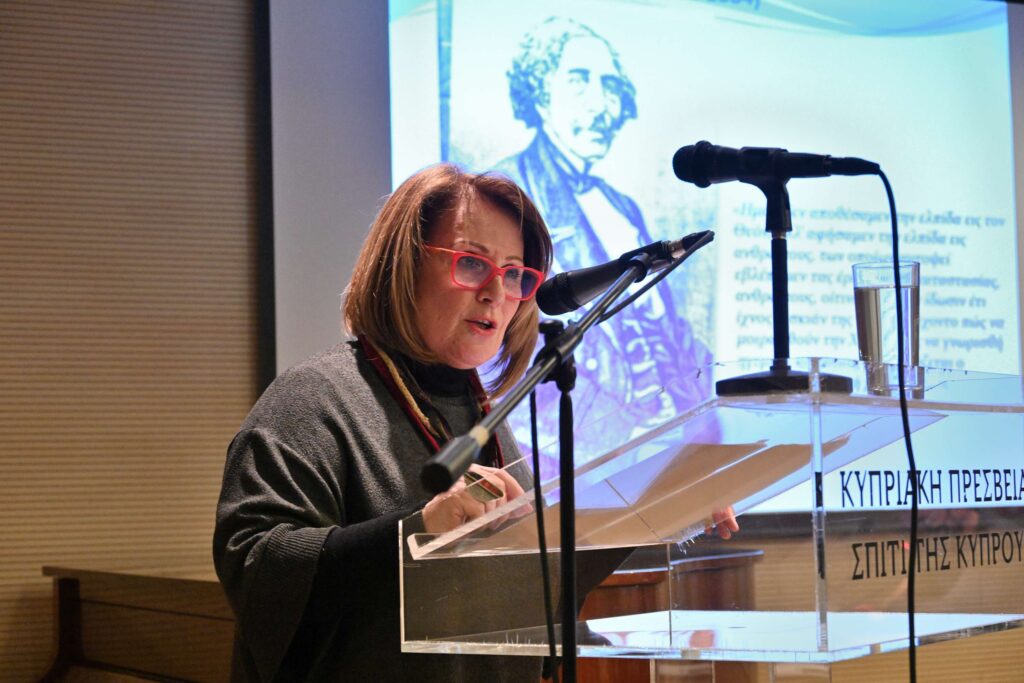 Διάλεξη: “Η ευημερούσα, πολύπαθη Χίος: το χρονικό μίας ανείπωτης τραγωδίας”
