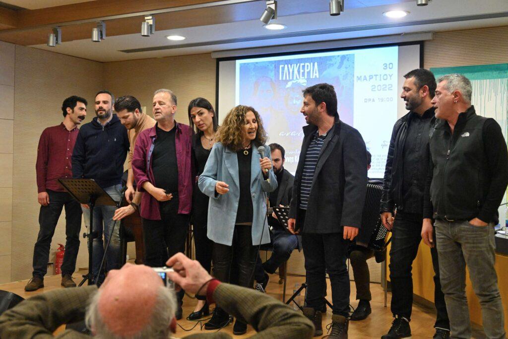 Παρουσίαση του δίσκου της Γλυκερίας “Με αναστεναγμό”